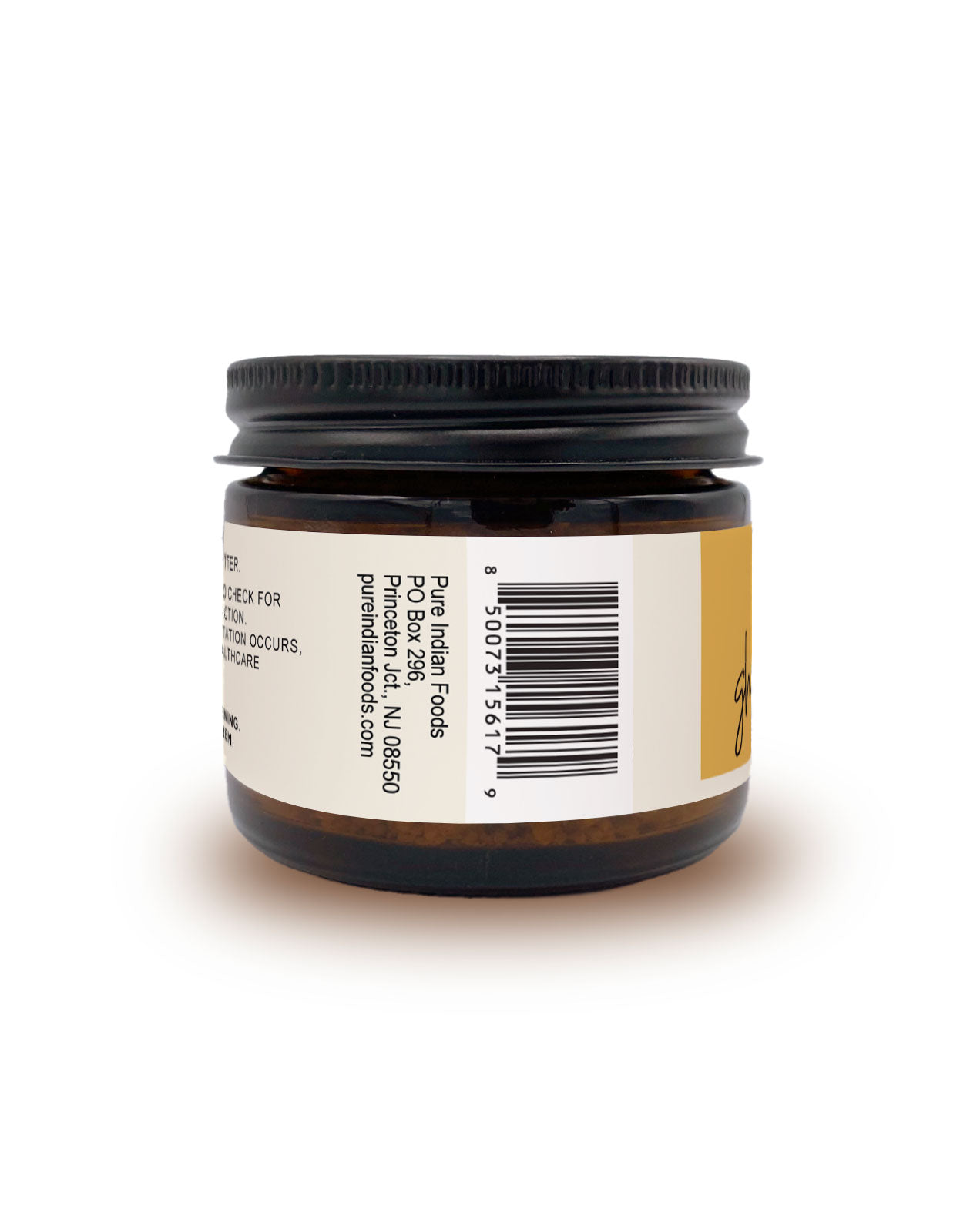 barcode label on a jar of mango butter by GHEEK