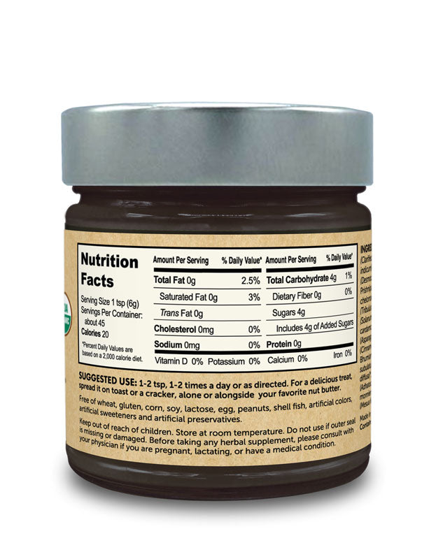 21st Century Chyawanprash™ Herbal Jam, Certified Organic