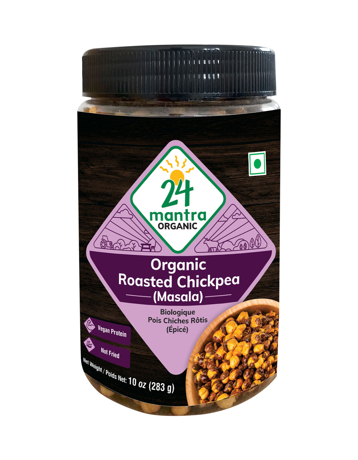 Roasted Chickpea Kala Chana (Masala), Certified Organic - 10 oz