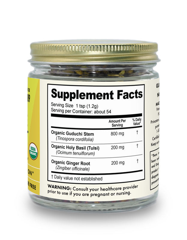Supplement Facts label on a jar of the Immune Support Tea from Pure Indian Foods.