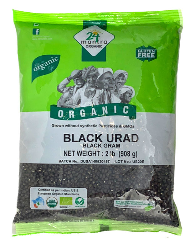 Urad Daal Whole with Skin (Black), Organic - 2 lbs