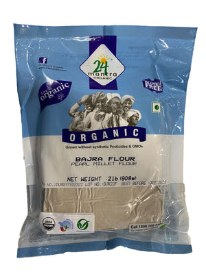 Bajra Flour (Pearl Millet Flour), 2 lbs, Certified Organic