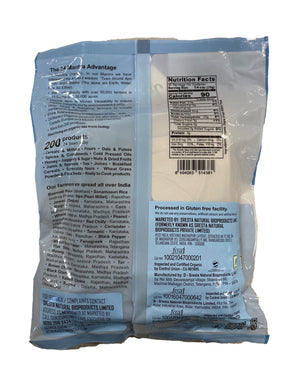 Bajra Flour (Pearl Millet Flour), 2 lbs, Certified Organic