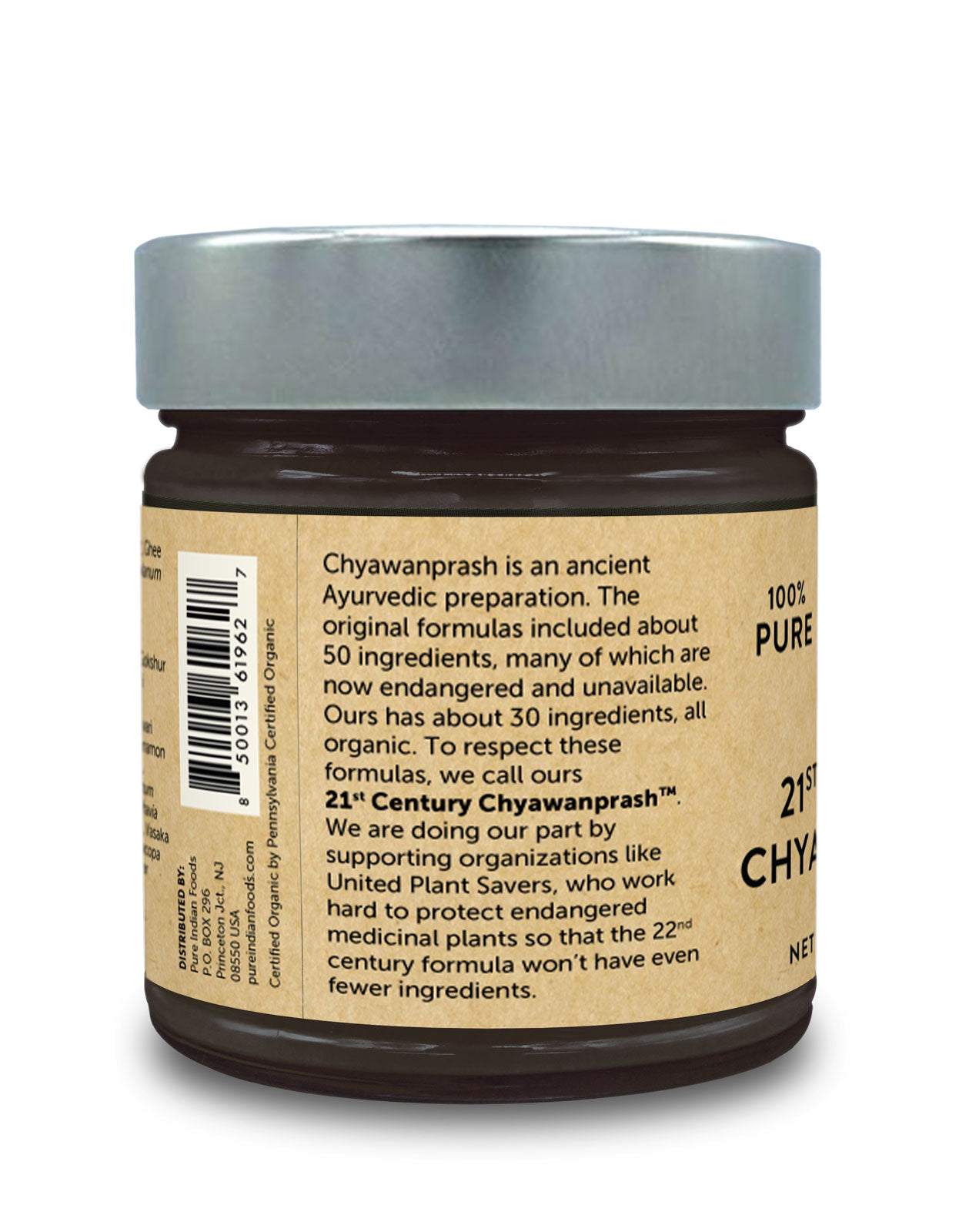 Side label of Pure Indian Foods organic chyawanprash jam. It says the orignal formulas included about 50 ingredients, many of which are now endangered and unavailable. Ours has about 30 ingredients, all organic. To respect these formulas, we call ours 21st Century Chyawanprash.