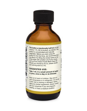 Suggested use label on a bottle of Black Seed Oil Extract with high thymoquinone from Pure Indian Foods