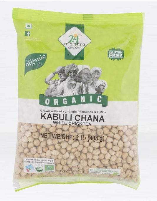 Chickpeas (Garbanzo / Kabuli Chana), Certified Organic - 2 lbs