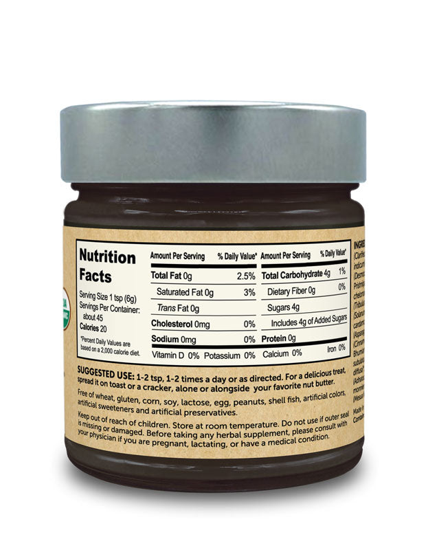 Back label of jar of Pure Indian Foods organic chyawanprash jam.  Shows nutrition facts label as well as suggested use.