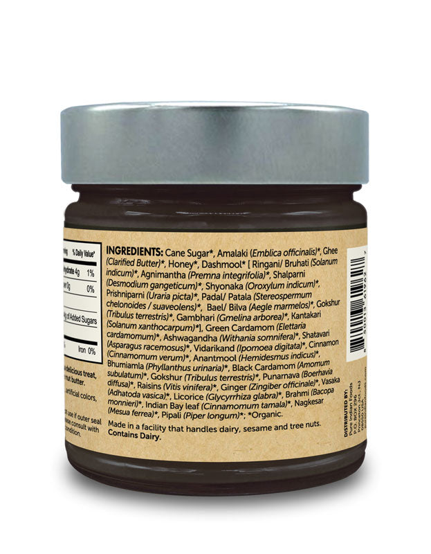 Ingredients label on a jar of Pure Indian Foods organic chyawanprash jam, listing 30+ ayurvedic ingredients.