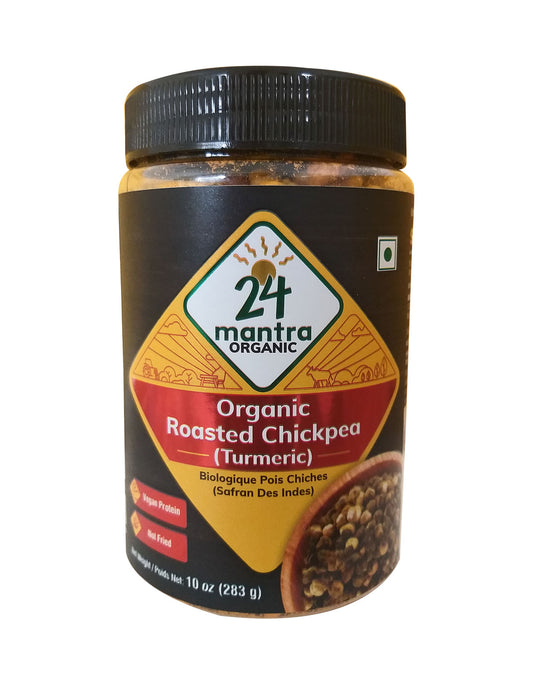 Roasted Chickpea Kala Chana (Turmeric), Certified Organic - 10 oz