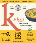 Organic Kitchari from Pure Indian Foods, made with yellow split mung dal and aged himalayan basmati rice. A traditional ayurvedic meal. Detox. Cleanse. Nourish.