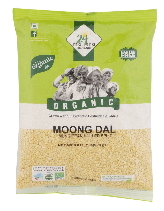Moong/Mung Dal, Yellow, Split Without Shell, Organic - 2 lbs