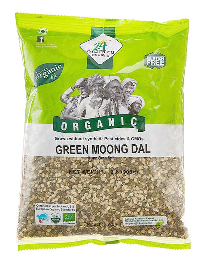 Moong/Mung Dal, Green, Split With Shell, Organic - 2 lbs