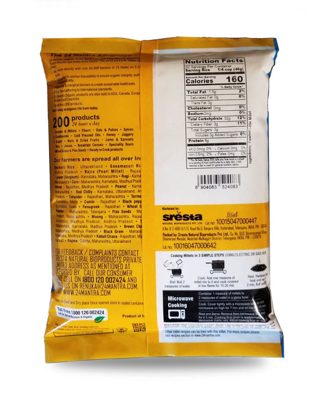 Pearled Little Millet (Parboiled), 2.2 lbs (1000g) Pure Indian Foods