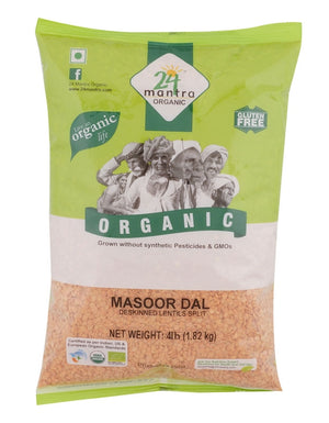 Red Lentils (Masoor Dal) 2 lbs., Certified Organic