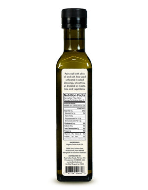 Sacha Inchi Oil, Cold Pressed, Virgin & Certified Organic - 250 mL