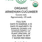Organic Armenian Cucumber Seeds