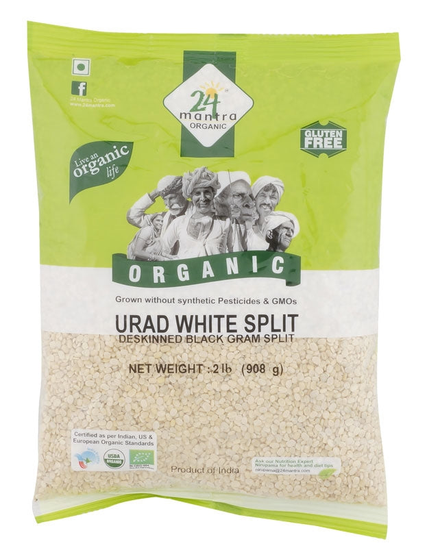 Urad Daal White Split & Husked 2 lbs., Certified Organic
